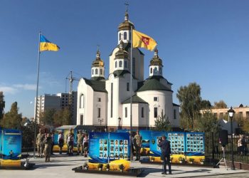 “ან ჩაგვაბარებთ ქალაქს, ან დაიბომბებით არტილერიით” – რუსული ჯარის ულტიმატუმი მოსახლეობას