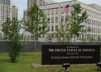 უკრაინაში აშშ-ის საელჩო საკუთარ მოქალაქეებს აფრთხილებს, ბელარუსსა და რუსეთში არ გადავიდნენ