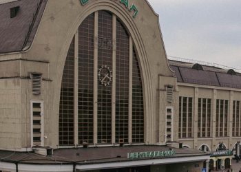 ​​უკრაინის მთავრობა ქვეყნიდან მშვიდობიანი მოქალაქეების ევაკუაციისთვის დაგეგმილი რეისების შესახებ ინფორმაციას აქვეყნებს