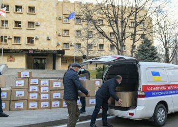 საქართველოს პროკურატურამ უკრაინელი ბავშვებისთვის ჰუმანიტარული ტვირთი გაგზავნა