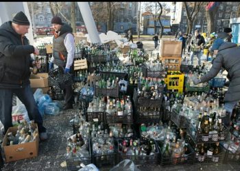 დნიპრო ემზადება დაუპატიჟებელი სტუმრების დასახვედრად – უკრაინული მედია