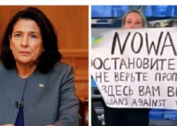 “რამე მსგავსი მოიმოქმედა ზურაბიშვილმა? რუსთაველზე გამოჩნდა? ხალხს შეერია?” – ლაშა ბერულავა