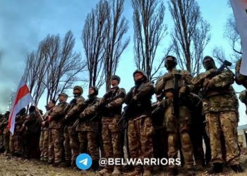 ბელარუსულმა ბატალიონმა ფიცი დადო და უკრაინის შეიარაღებული ძალების შემადგენლობაში შევიდა [VIDEO]