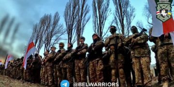 ბელარუსულმა ბატალიონმა ფიცი დადო და უკრაინის შეიარაღებული ძალების შემადგენლობაში შევიდა [VIDEO]