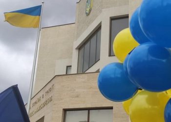 “რადგან მტერი ერთი გვყავს!”-“მიშას სექტორი” უკრაინის საელჩოსთან აქციას გამართავს