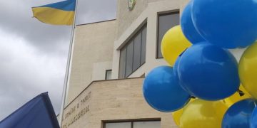 “რადგან მტერი ერთი გვყავს!”-“მიშას სექტორი” უკრაინის საელჩოსთან აქციას გამართავს