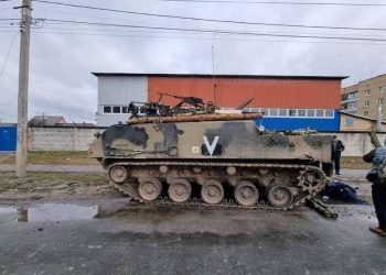 რა დანაკარგი აქვს რუსულ საოკუპაციო ჯარს უკრაინაში. ოფიციალური კიევის ბოლო მონაცემები