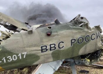 უკრაინამ ნიკოლაევის რაიონში ოკუპანტების 4 ვერტმფრენი ჩამოაგდო