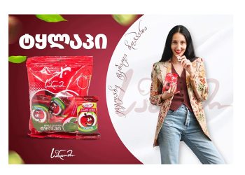 “სანდომი”-საკონდიტრო კომპანიის ახალი გამოწვევები