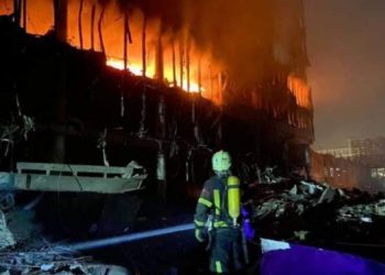 კიევში სავაჭრო ცენტრის დაბომბვას მინიმუმ რვა ადამიანი ემსხვერპლა – გენპროკურატურა