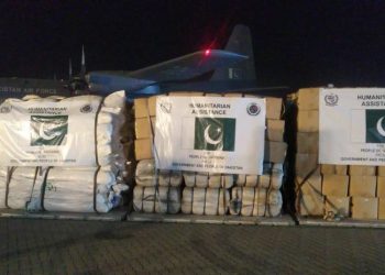 პაკისტანმა უკრაინას ჰუმანიტარული დახმარება გაუგზავნა