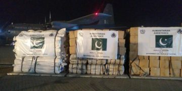 პაკისტანმა უკრაინას ჰუმანიტარული დახმარება გაუგზავნა