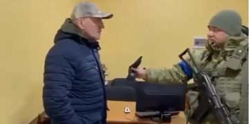 უკრაინის საზღვრის დაცვის უფროსმა თავის ბელორუს კოლეგას 30 ვერცხლი გაუგზავნა