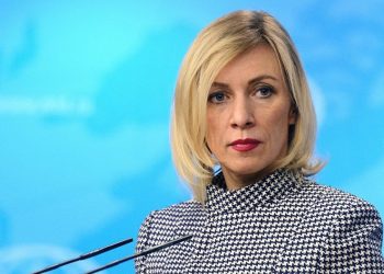 “ნატოს სურვილი დაბნეულობას იწვევს..!” -რუსეთის საგარეო უწყების პრესსპიკერი მარია ზახაროვა