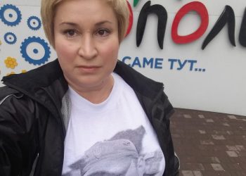 რუსმა აგრესორებმა მელიტოპოლში აქტივისტი ოლგა გაისუმოვა გაიტაცეს- სტრატკომი