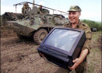 უკრაინა: რუსეთი მაროდიორობას აკანონებს და ოკუპანტებს თვითგადარჩენის ფაზაში გადასვლას ავალებს