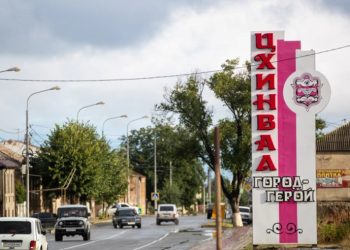 ,,სამხრეთ ოსეთის რესპუბლიკა იქნება მისი ისტორიული სამშობლოს – რუსეთის ნაწილი” – ბაბილოვი