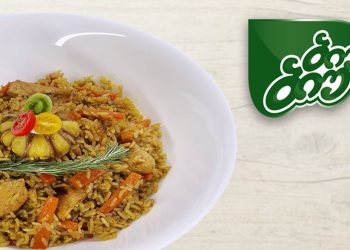 უზბეკური ფლავი ქათმის ხორცით – ვიდეორეცეპტი