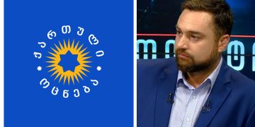 “ვიცი, უკვე გაინტერესებთ – პრეზიდენტის იმპიჩმენტი…”- არჩილ გამზარდია