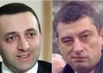 რა აქვს სათქმელი გახარიას ღარიბაშვილისთვის?