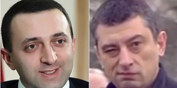 რა აქვს სათქმელი გახარიას ღარიბაშვილისთვის?