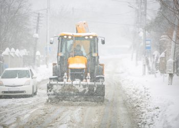 „თბილსერვის ჯგუფი“ მოქალაქეებს მიმართავს