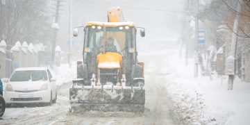 „თბილსერვის ჯგუფი“ მოქალაქეებს მიმართავს