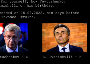 ინტერნეტში გავრცელდა ჩანაწერი და გამავრცელებლის მტკიცებით, ეს ივანიშვილის და რუსი ოლიგარქის საუბრის ჩანაწერია
