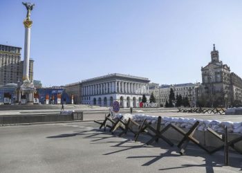 უკრაინის გენერალური შტაბი: მტერი კიევზე თავდასხმისთვის ემზადება