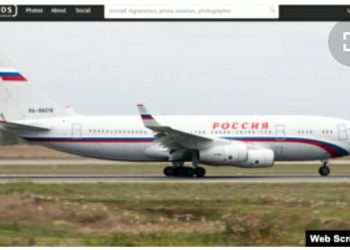 ვის ჩამოსაყვანად გაფრინდა აშშ-ში რუსეთის „დიპლომატიური თვითმფრინავი“?