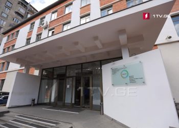 სემეკმა „დიდი დიღომი“ 75 ათასი ლარით დააჯარიმა