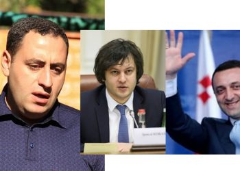 “ისეთი თემა გახსენით, რომელზეც ძალიან მკაცრ რეაქციას მიიღებთ…” – გიორგი ვაშაძე