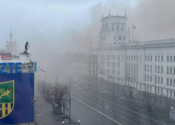 ხარკოვში ოკუპანტებმა საკრებულოს შენობა და სატელევიზიო ანძა დაბომბეს