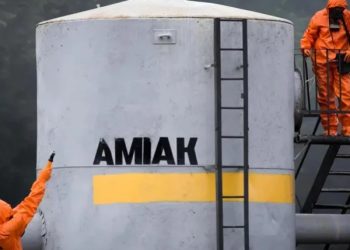 რუსების მიერ დაბომბვის გამო, სუმიხიმპრომის ქარხნიდან ამიაკმა გაჟონა