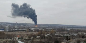 ლუგანსკში ძლიერი აფეთქება მოხდა