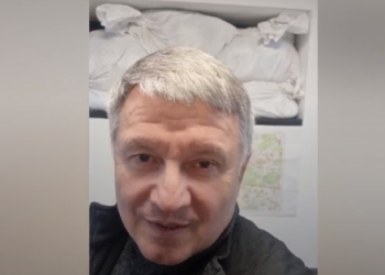 “რუსული მედია ყვება, რომ დაბომბვისას მომკლეს… კიევში ვარ და მინდა ვნახო, როგორ ჩაძაღლდება პუტინი” – არსენ ავაკოვი