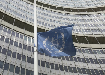 ატომური ენერგიის საერთაშორისო სააგენტო ჩერნობილთან დაკავშირებით, განცხადებას ავრცელებს