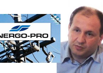 “ვრცელდება ყალბი სია, ენერგო-პრო არის სრულად ჩეხური კომპანია” – ავთო დვალიშვილი