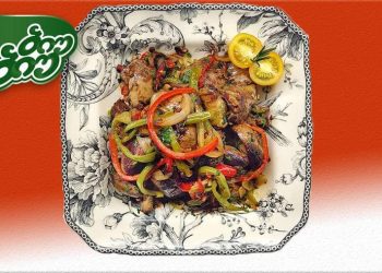 ქათმის გულ-ღვიძლის ჩაშუშული – ვიდეორეცეპტი