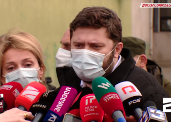 ბაჩო ახალაიამ საპატიმრო დატოვა