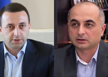 “ღმერთი არ გაგიწყრეთ და არ დათანხმდეთ ასადის ჯარის უკრაინაში გადაყვანას, ჩვენი საჰაერო სივრცით!” – ბატიაშვილი მთავრობას