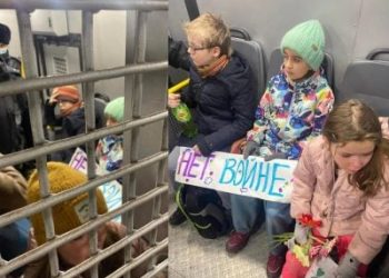 მოსკოვში დააკავეს ბავშვები, რომლებიც უკრაინის საელჩოსთან სოლიდარობის გამოსახატად მივიდნენ