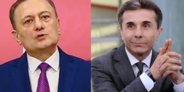 “მე ვფინანსდები რუსეთის ჯაშუშებისგან?!!”-“ლეიბორისტული პარტიის” ლიდერი, შალვა ნათელაშვილი ბიძინა ივანიშვილს სასამართლოში უჩივის და მის გამოკითხვას ითხოვს