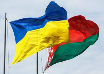 ბელარუსიდან უკრაინელ დიპლომატებს აძევებენ