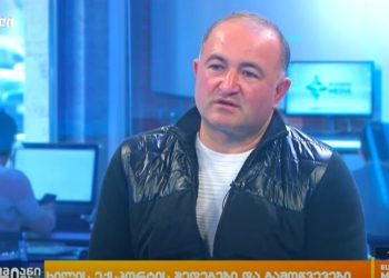 რუსეთთან დამაკავშირებელი გზა დაკეტილია!სანქციებს ჩვენი ქვეყანა არა, მაგრამ ბუნება შეუერთდა!!!”-“ფრუტილიას“ დამფუძნებელი ვახტანგ ბეჟიტაშვილი