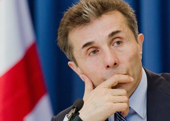 ბიძინა ივანიშვილმა “კრედიტ სუისს” სასამართლო დავა მოუგო