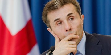 ბიძინა ივანიშვილმა “კრედიტ სუისს” სასამართლო დავა მოუგო