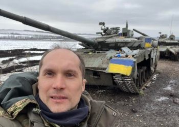 Forbes: უკრაინის არმიას ახლა მეტი ტანკი აქვს, ვიდრე ომის დაწყებამე ჰქონდა