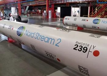 Nord Stream 2 AG-მა გაკოტრების პროცედურა დაიწყო
