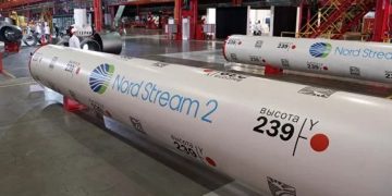 Nord Stream 2 AG-მა გაკოტრების პროცედურა დაიწყო